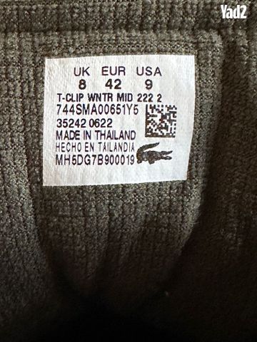 Lacoste T-Clip Winter Mid 222
