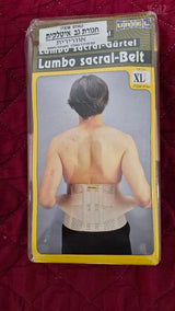 חגורת גב