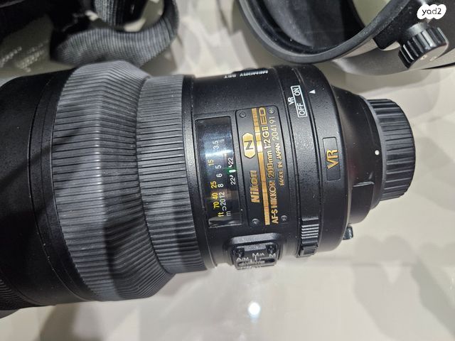 Nikon 200mm f/2  -AFS VRII
