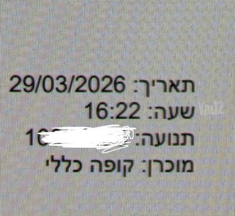 גאלקסי אס 26 galaxy s26 256gb