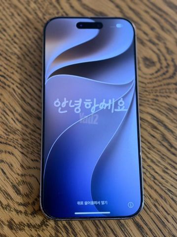 Iphone 16 pro