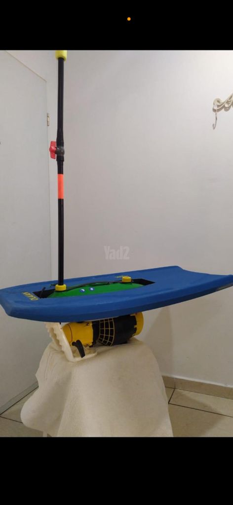 סקוטר