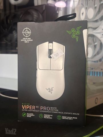 Viper v3 pro למכירה