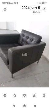 כורסא