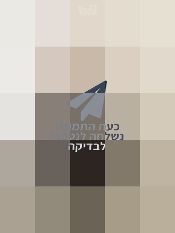 עגלת JUNAMA