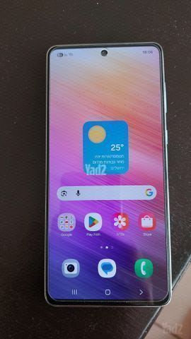 Samsung Galaxy A73 5G 128G