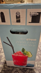 מכונת ברד