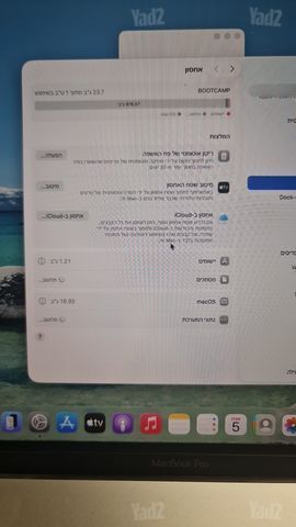 Apple MacBook Pro 16/i9/32/ 1T