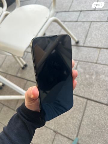 אייפון 15 128g