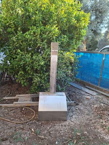 חלונות / קונס עשן