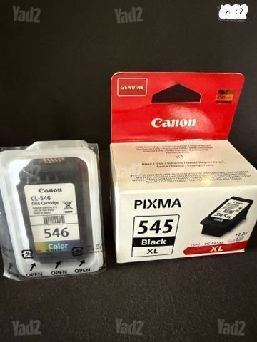 דיו למדפסת canon