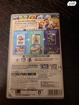 Super Mario 3d collection