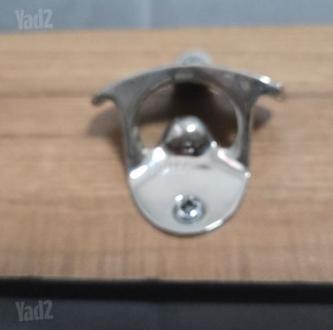 פותחן לבקבוקים