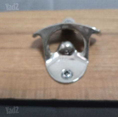 פותחן לבקבוקים