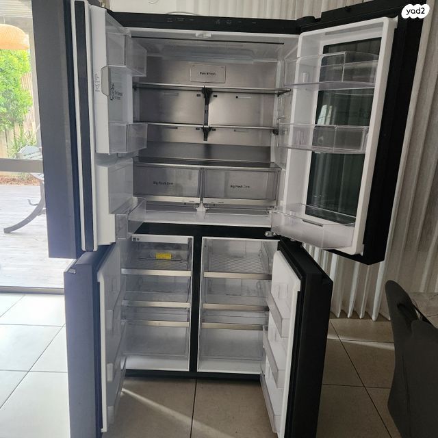מקרר