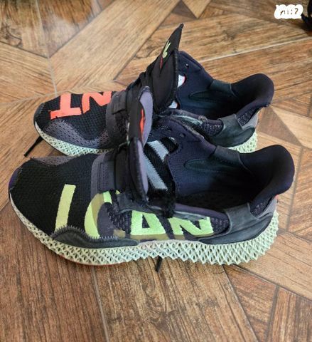 Adidas zx 4000 4d i want i can