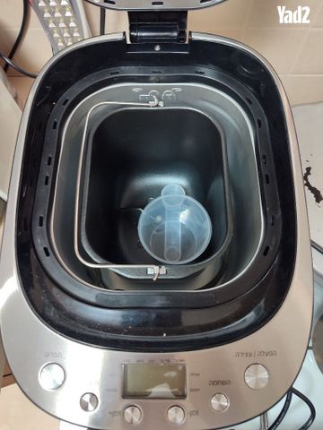 אופה לחם