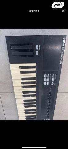 KOMPLETE KONTROL S49