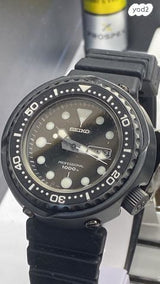 SEIKO TUNA MARINMASTER 1000m