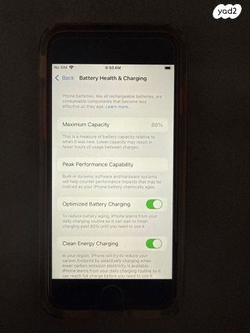 Iphone SE