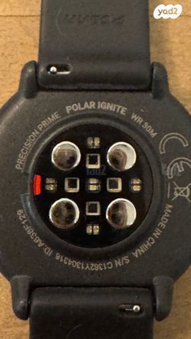 שעון ספורט Polar Ignite 2