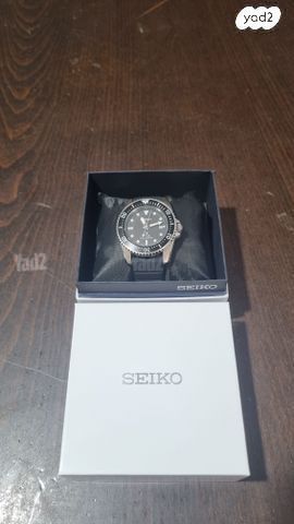 שעון SEIKO