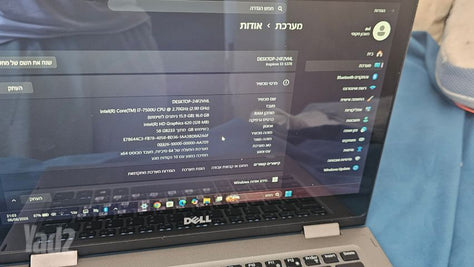 מחשב נייד