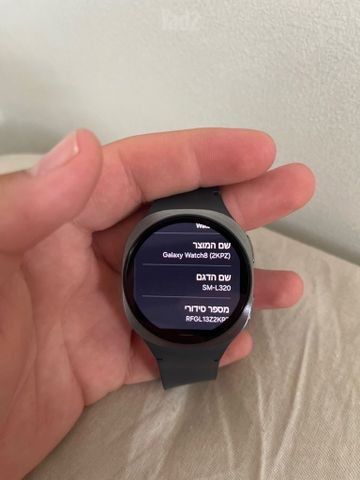 Galaxy watch 8
