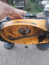מכסחת דשא קאב קאדט Cub Cadet