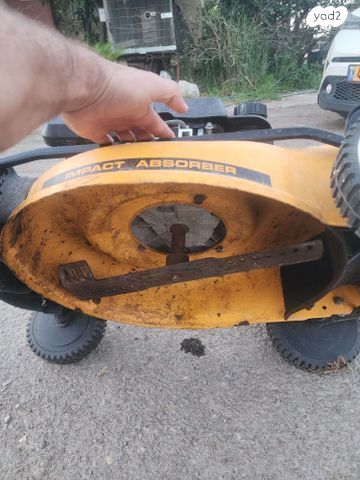 מכסחת דשא קאב קאדט Cub Cadet