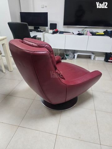 כורסא עור Chateau d'Ax