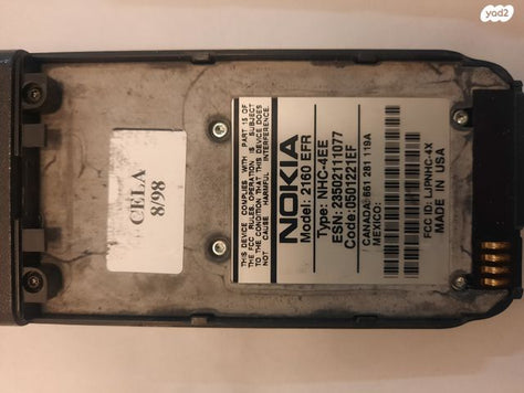 מכשיר סלולר 2160- NOKIA