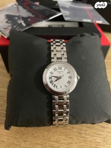 שעון TISSOT