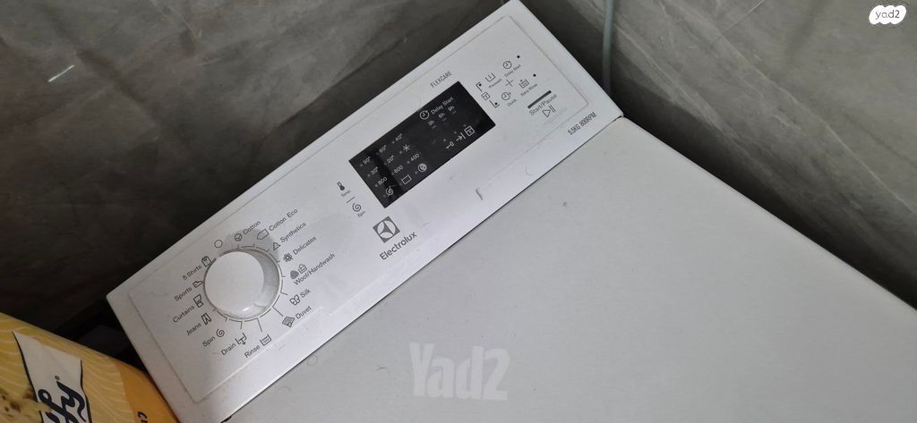 מחונת כביסה