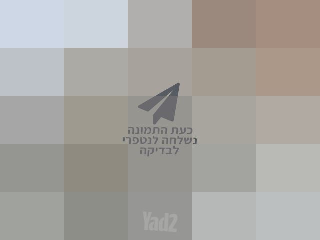 ספה