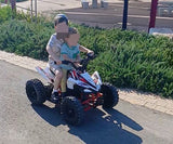 טרטורון 36 וולט
