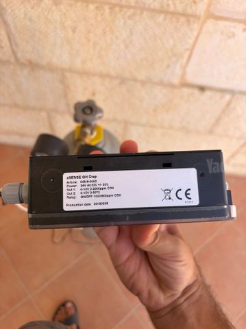 מערכת ומיכל Co2