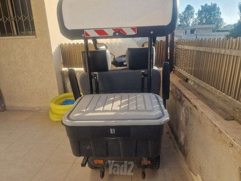 קלנועית  CTM HS-928