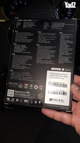 T-Force Delta 64GB DDR5 6400
