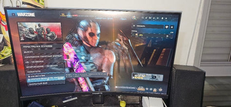 מסך גימינג "Gigabayte 32