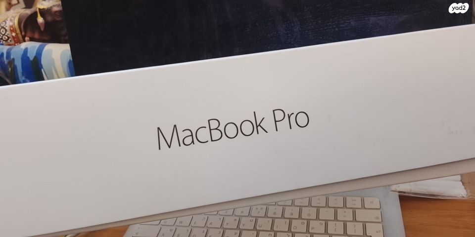 MacBook Pro במצב חדש