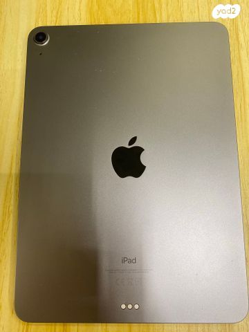 iPad Air, gen 4, 64 GB, WiFi,