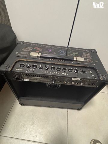 Catalyst line 6