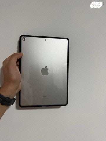 iPad 10.2 inch