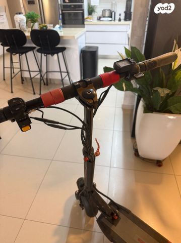 קורקינט