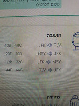 מזגן נייד