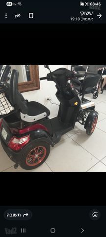 קלנועית