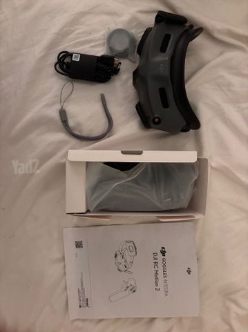 משקפת רחפן dji 2