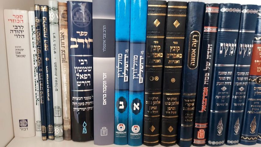ספרי קודש