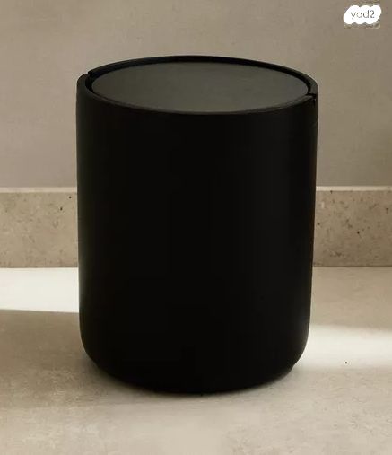 זארה הום 2 פחים חדשים